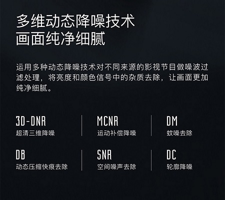 JMGO 堅果 S3 超短焦4K雷射智能投影機 (公司貨)