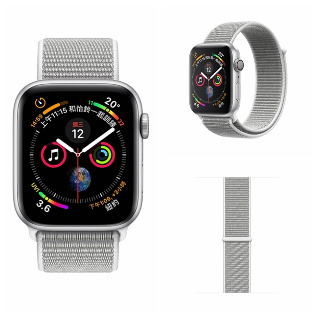 Apple Watch S4 GPS 44mm銀色鋁金屬貝殼白色運動錶環