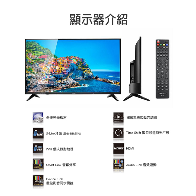 Apple TV 32G(MR912TA/A)