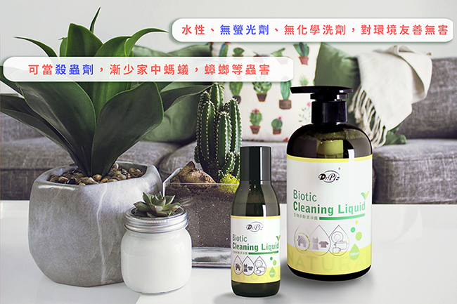 Dr.Piz沛思藥妝 生物多酚潔淨露500ML