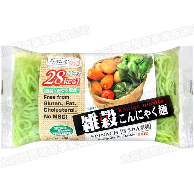 石橋屋 蒟蒻麵[波菜風味](200g)