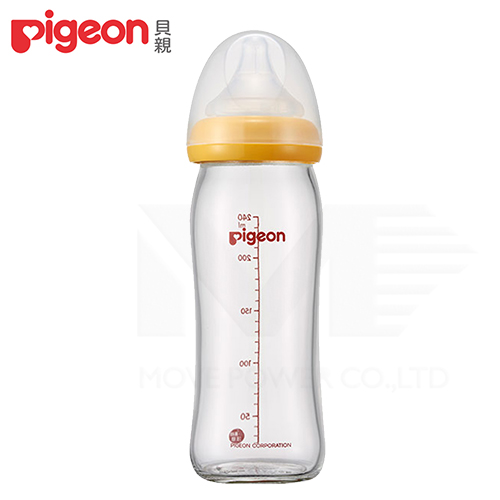 【任選】日本《Pigeon 貝親》母乳實感寬口玻璃奶瓶【橘240ml】