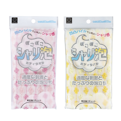 日本 小久保 泡泡沐浴巾-顏色隨機出貨