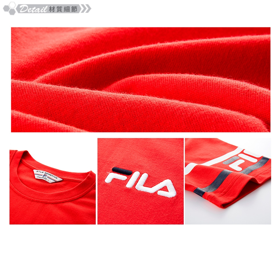 FILA #LINEA ITALIA 短袖圓領T恤-紅 1TET-5402-RD