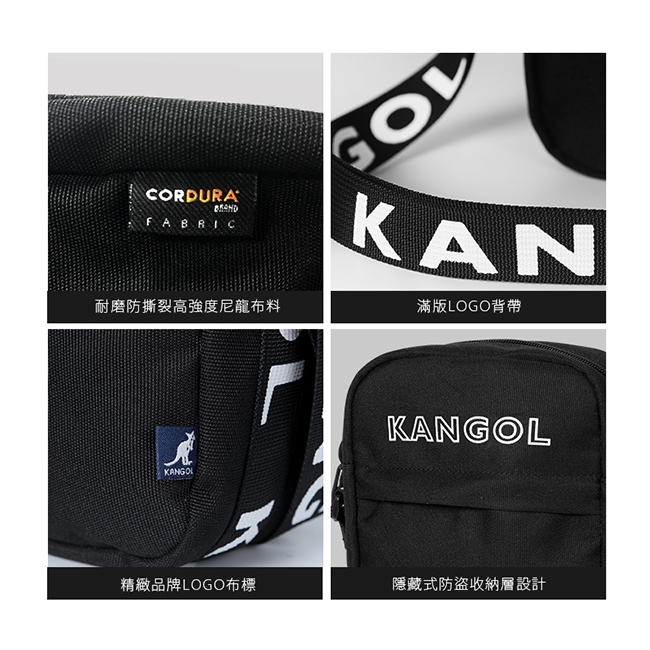 KANGOL LIBERTY系列 韓版潮流LOGO背帶小型側背包-黑色 KG1194