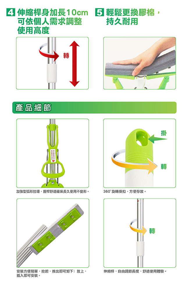 3M 百利高效型免沾手膠棉拖把-紫色款