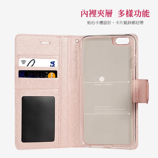 SAMSUNG Galaxy J4+ 側掀式磁扣蠶絲紋皮套 5色