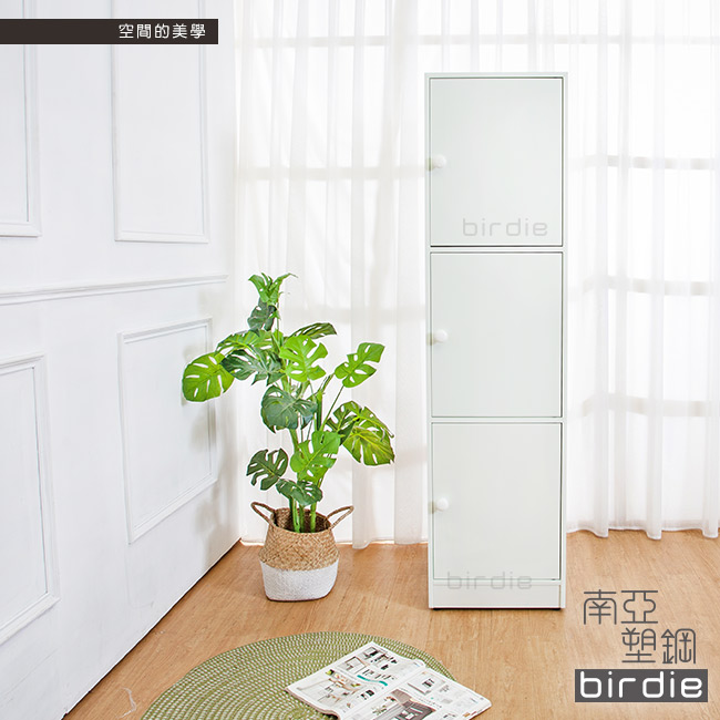 Birdie南亞塑鋼-1.5尺三門塑鋼收納櫃/置物櫃(白色)-43.5x40x168.5