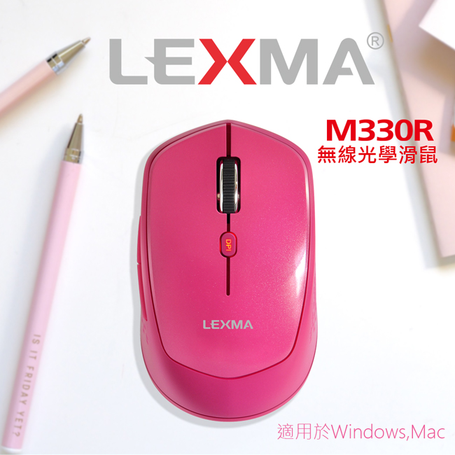 LEXMA M330R 無線光學滑鼠-粉