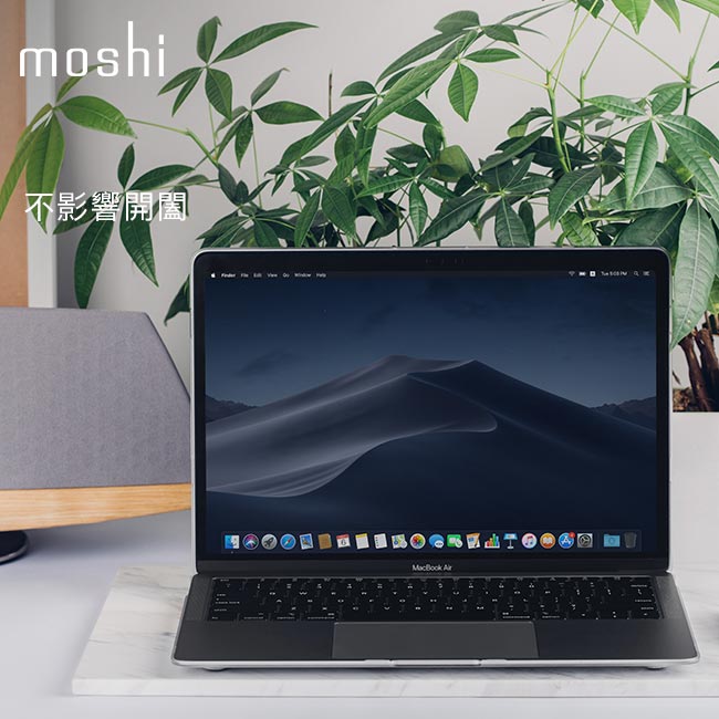 Moshi iGlaze Air 13 輕薄防刮保護殼