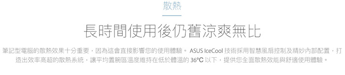 ASUS X507UB 15吋筆電 (i5-8250U/4G/1T+128G/金