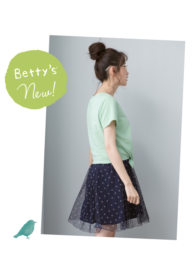 betty’s貝蒂思　前印花拼接點點網紗洋裝(淺綠)