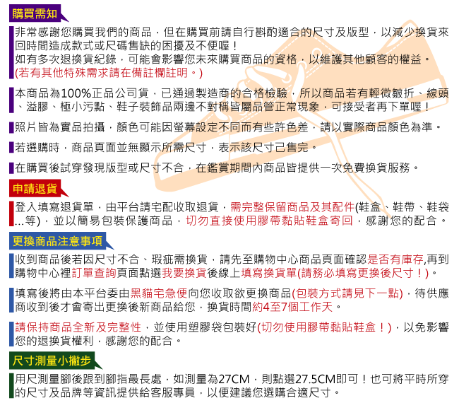 Nike 籃球鞋 Kyrie 5 TD 明星款 運動 童鞋