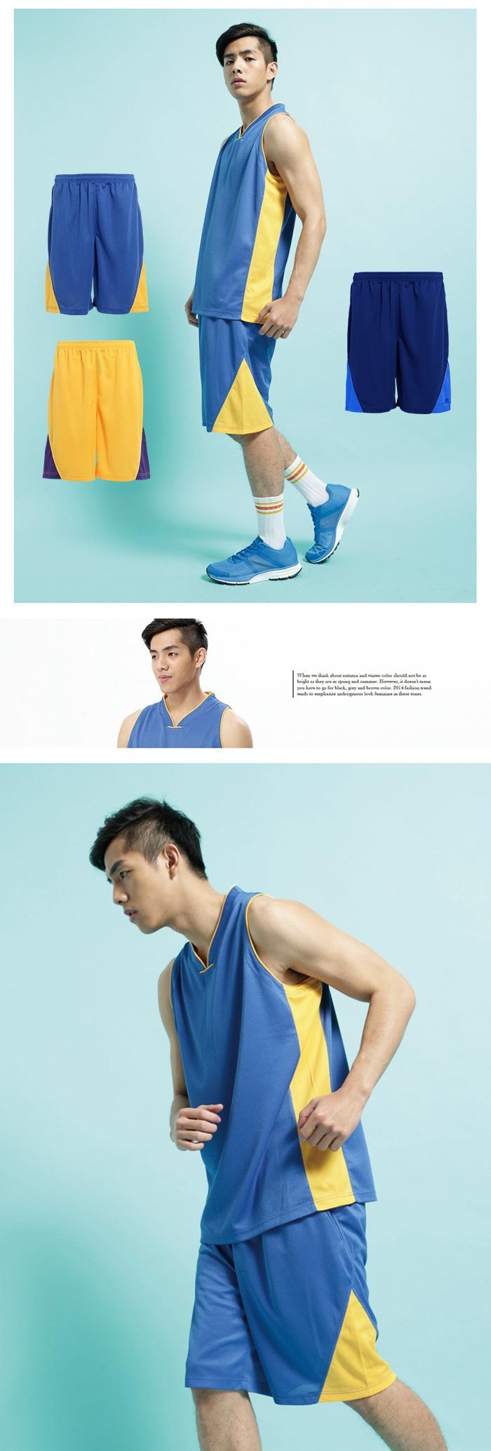 【FIVE UP】男款撞色剪接吸濕排汗籃球褲-中藍
