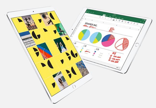 【福利品】Apple iPad Pro Wi-Fi+LTE 64G 10.5吋平板