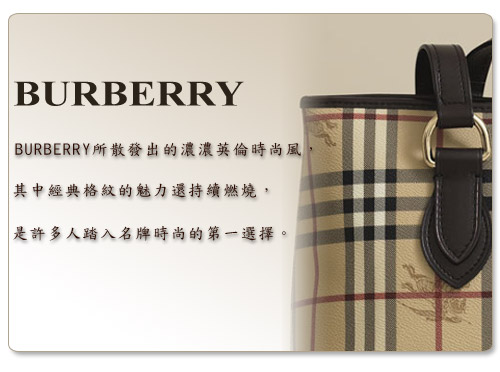 BURBERRY The Banner Vintage 小型 格紋拼接手提斜背包(葡萄紅)