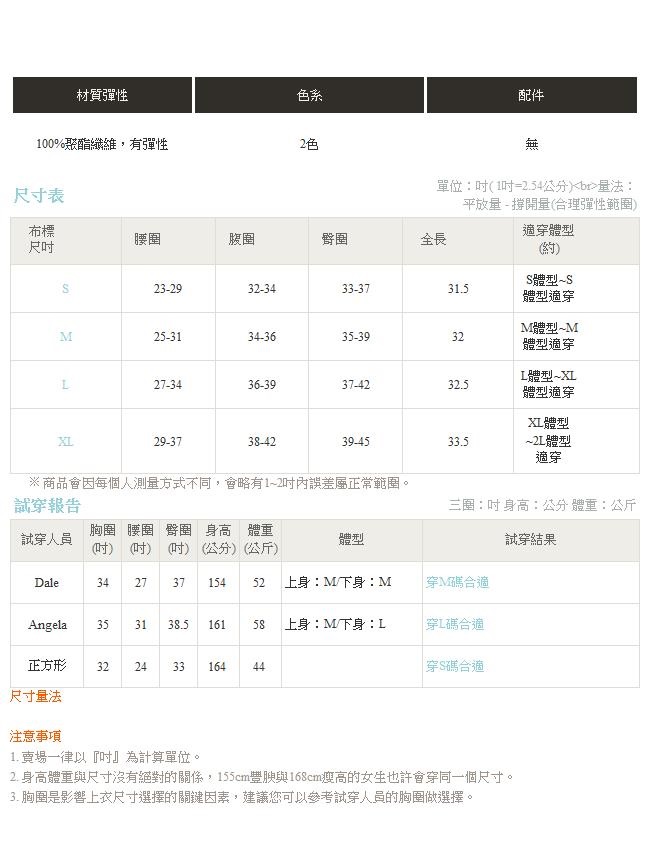 滿版豹紋下襬開衩中長窄裙-OB大尺碼