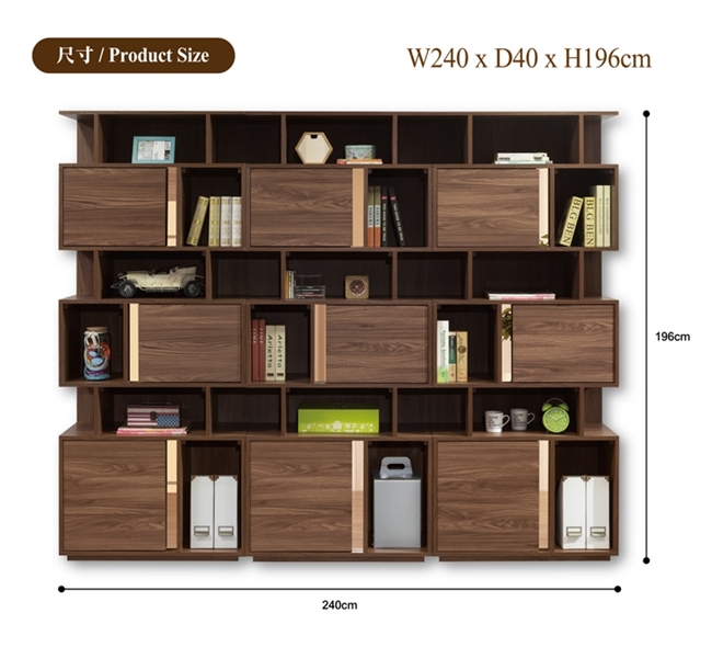 日本直人木業-ALEX胡桃木簡約240CM功能櫃/書櫃/收納櫃