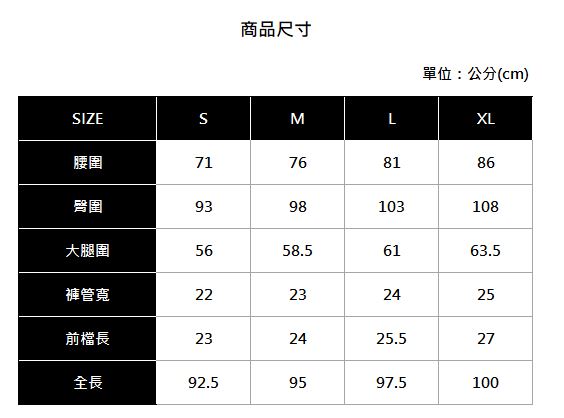 Hang Ten - 女裝 -側邊撞色鬆緊束口褲 - 黑