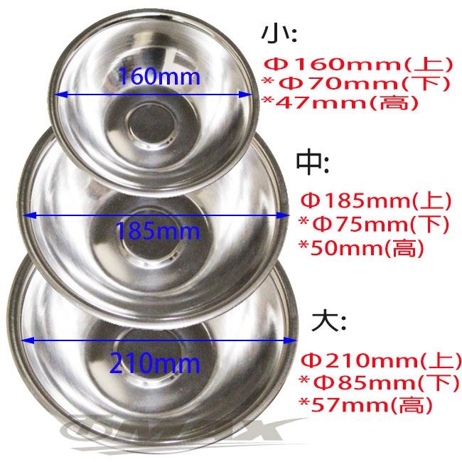 omax高級不銹鋼湯碗(18cm-中) 6入+保溫保冷袋1入(隨機出貨)-快