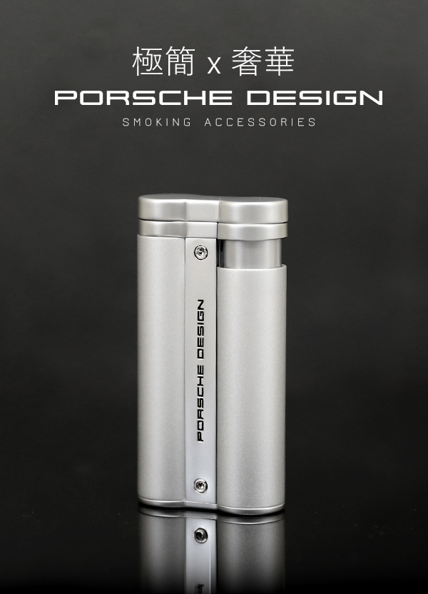 保時捷Porsche Design P3633花火焰雙筒打火機(銀)