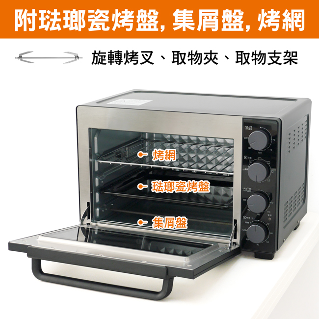 [熱銷推薦]Panasonic國際牌32L雙溫控/發酵烤箱 NB-H3202