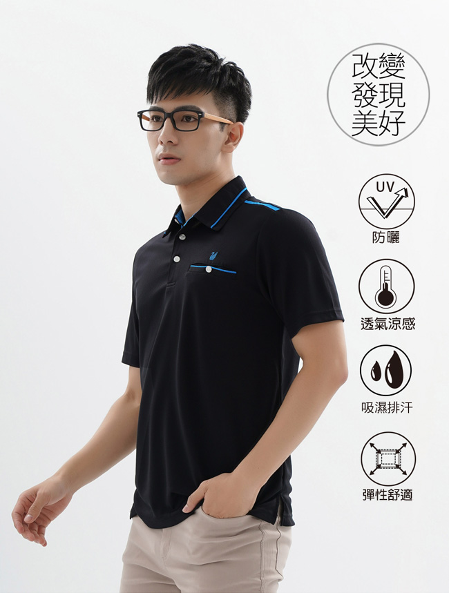 【遊遍天下】MIT男款吸濕排汗抗UV機能POLO衫GS10039黑色