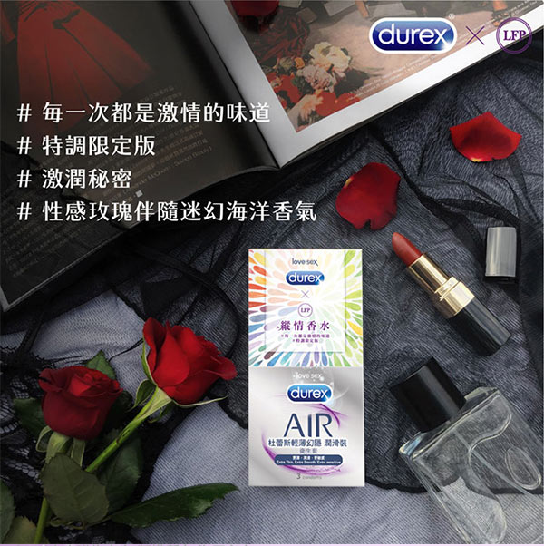 Durex杜蕾斯 AIR輕薄幻隱潤滑裝保險套3入+縱情香水組