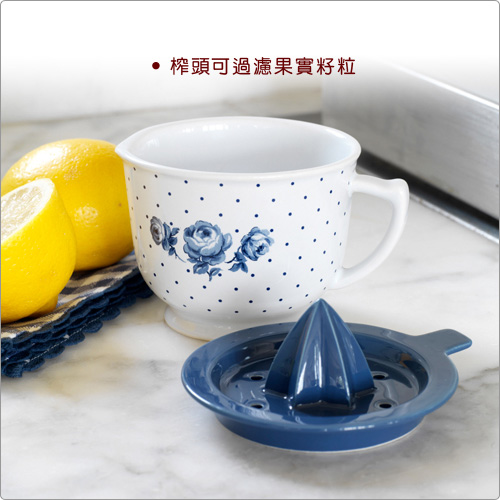 CreativeTops Katie復古藍手壓過濾榨汁器(白)