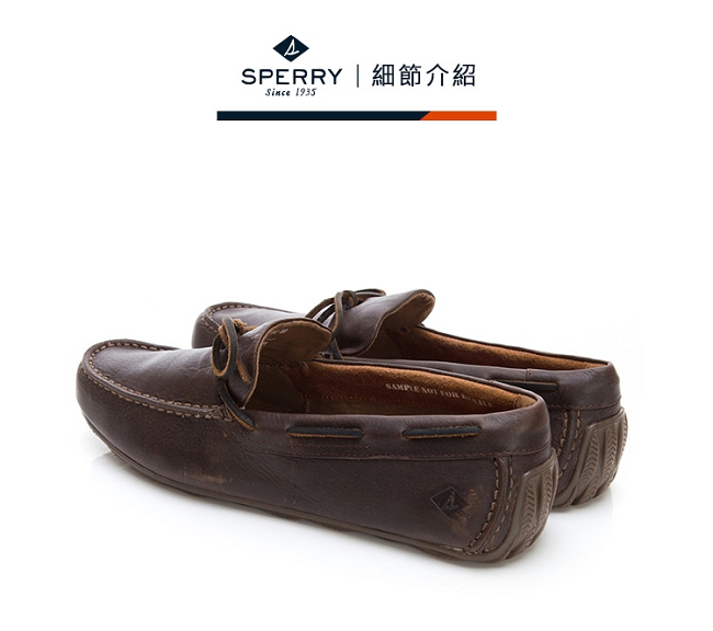 SPERRY 絕倫舒適經典綁帶設計牛皮開車鞋(男)-深咖啡