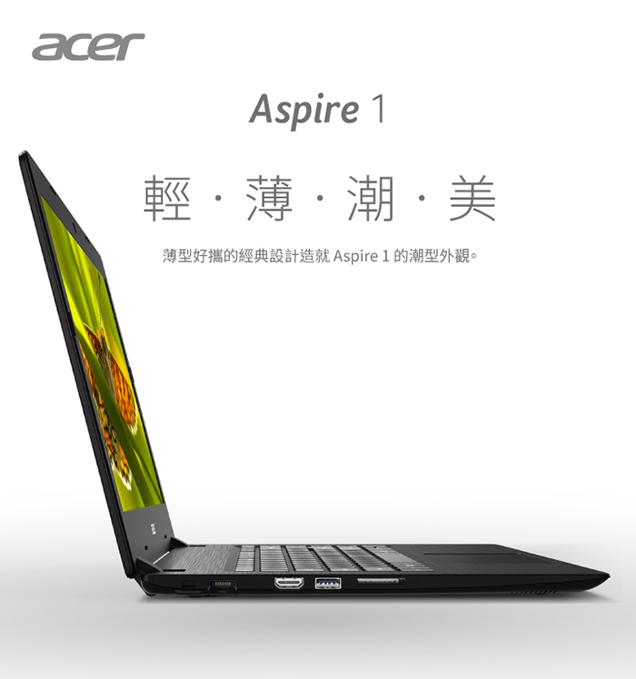 Acer A111-31-C3M0 11.6吋小筆電(N4000/4G/64G/O365/藍