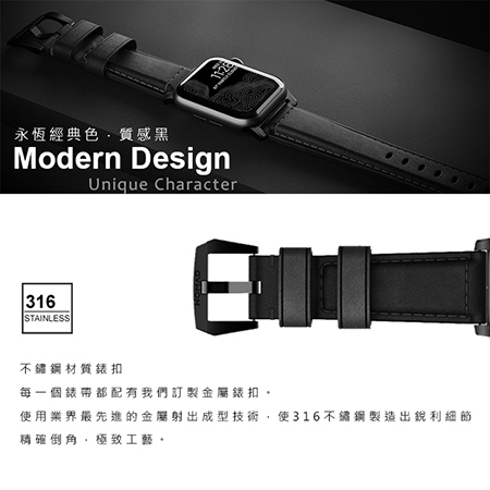 美國NOMADxHORWEEN Apple Watch 42/44 質樸黑皮革錶帶-經典黑