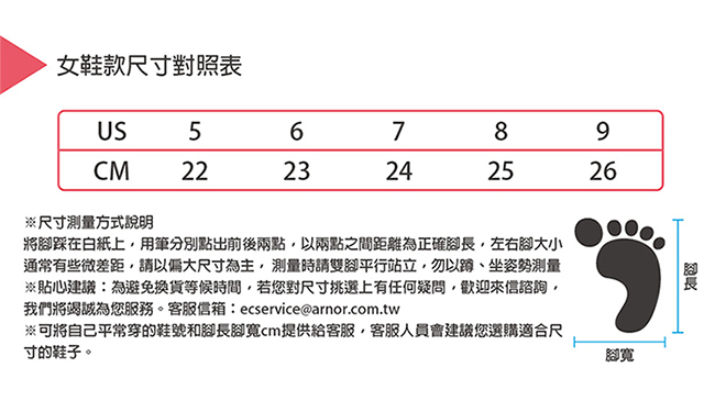 TEVA 女 XLT Infinity 羅馬織帶運動涼鞋 (三色任選)