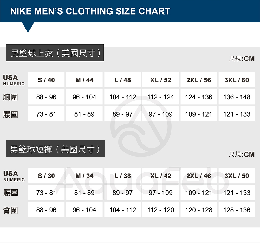 零碼出清] NIKE PHENOM ELITE WOVEN PANT 男運動長褲休閒長褲黑DQ4746