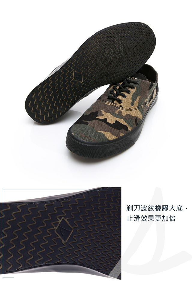 SPERRY 迷彩魅力輕量帆布鞋(男)-迷彩綠