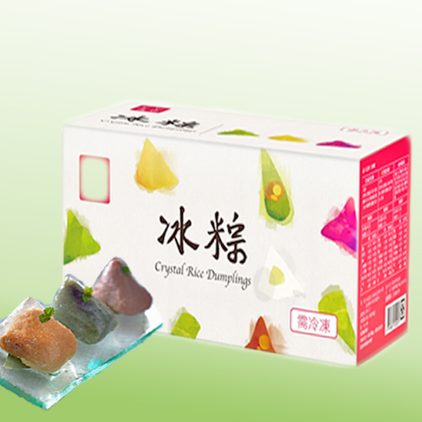 紅豆食府SH 冰粽禮盒(水晶花生*3+艾草紅豆*3+紅米芋頭*3)