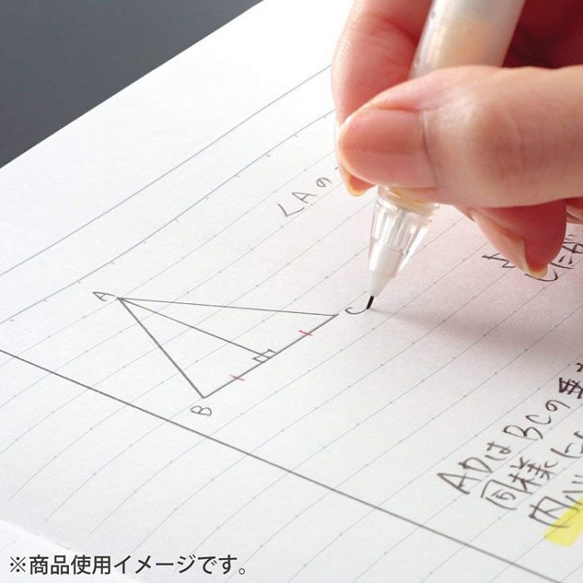 KOKUYO Campus 2019限定點線筆記本(6冊裝) -立體色