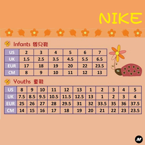 NIKE 中大童休閒鞋-AV3519600 香檳粉