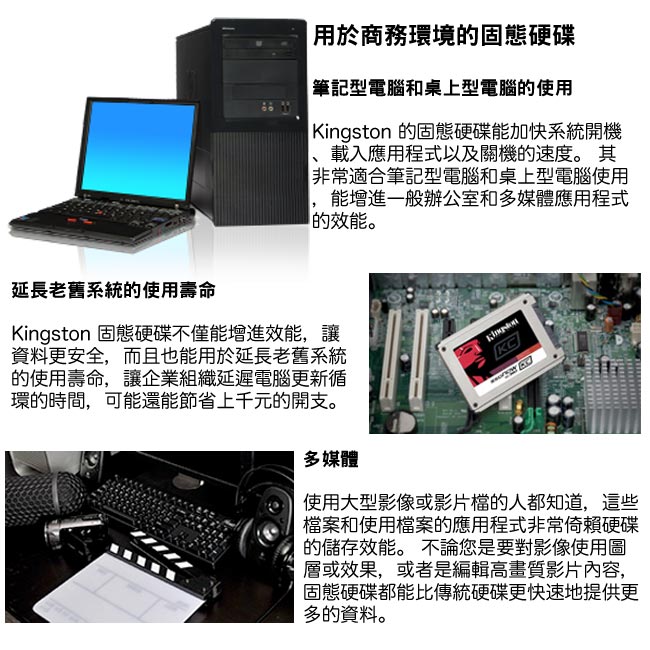 Acer M6660G i7-8700/8G/120SSD/RX550/W10P