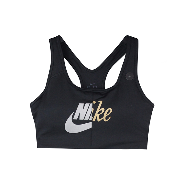 Nike SWOOSH MTLC FUTURA BRA