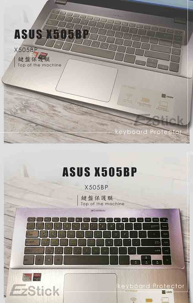 EZstick ASUS X505 X505BP 奈米銀抗菌 TPU 鍵盤膜