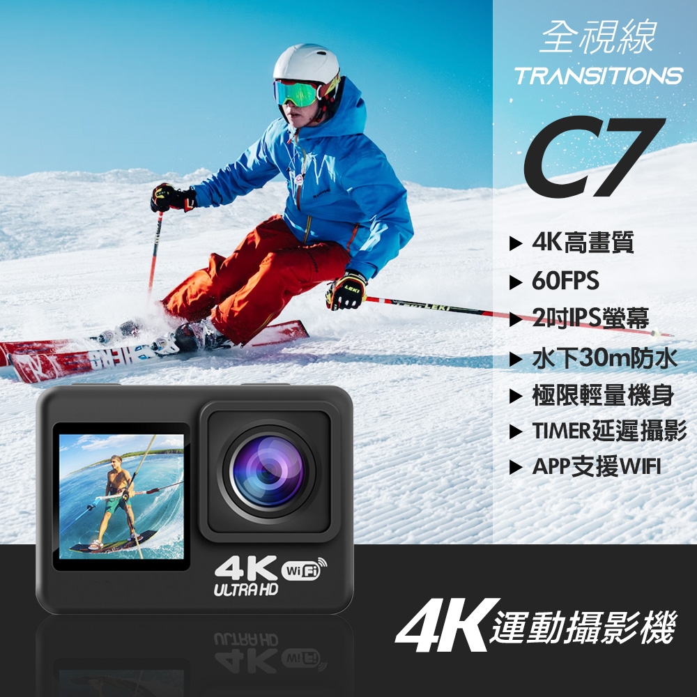  4K 水下相機附32GB 卡11 英尺(約3.6 公分)防水相機48MP 自動對焦IPS 雙螢幕(3 英吋/ 2 英吋) 自拍 水下相機適用於浮潛