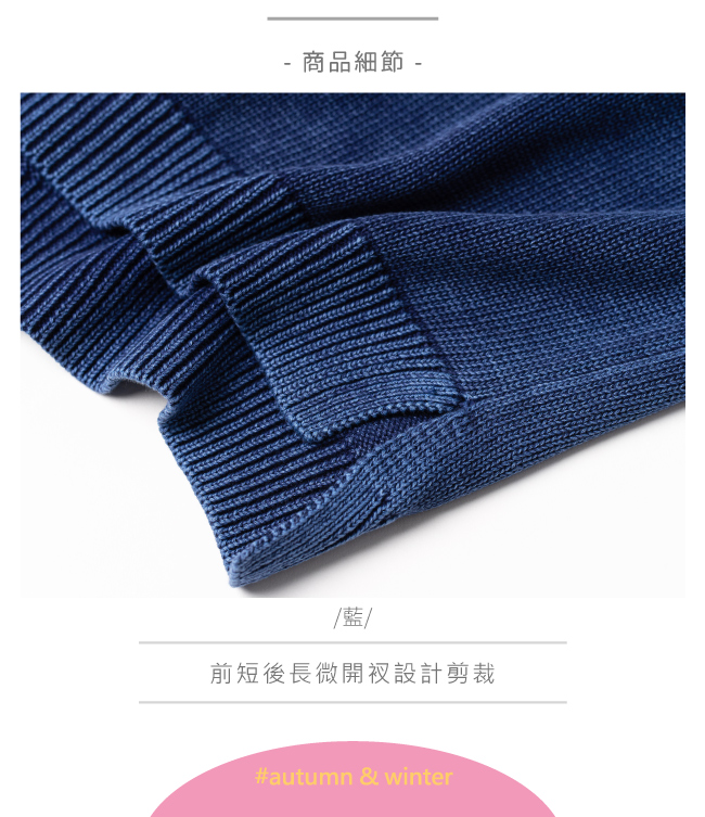 OUWEY歐薇 時尚萌寵貼布印花落肩袖針織上衣(藍)