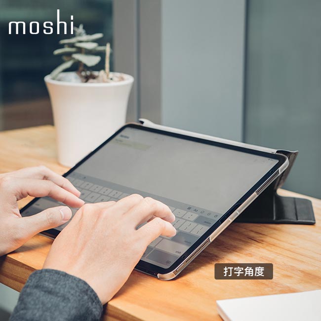 Moshi VersaCover for iPad Pro 12.9吋 多角度前後保護套