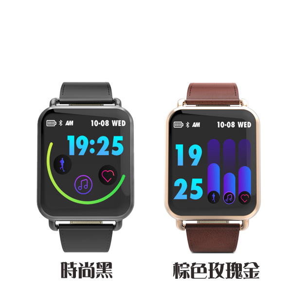 My Watch 彩色運動時尚藍牙智慧手環(音樂播放/訊息提醒) MY18