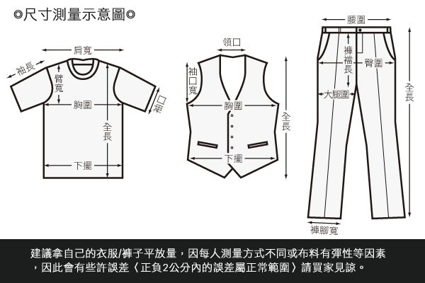 Dreamming 美式經典條紋透氣棉質彈力短POLO衫-共二色