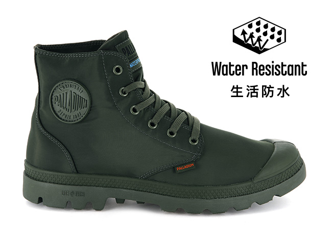 Palladium PAMPA PUDDLELITE+WP輕量防水靴-男-綠