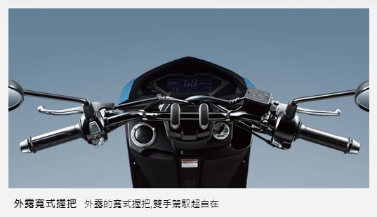 YAMAHA 山葉機車Limi 115 率性本色 碟煞-2019年新車