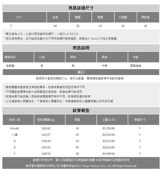 東京著衣-KODZ 顯瘦精選打褶挺感多色雙口袋西裝寬褲(共三色)