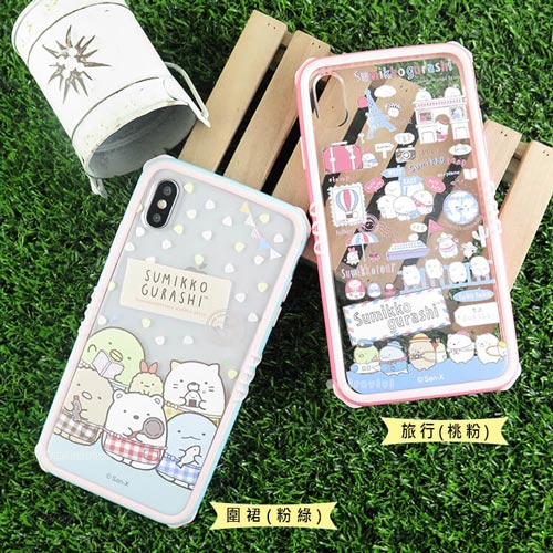 角落小夥伴│宙斯鎧甲iPhone Xs Max雅典娜耐撞擊防摔殼